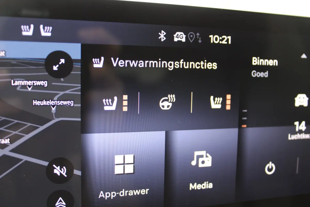 1.2 Turbo Hybrid GS / Navigatie / 360 Camera / Head-up display / Keyless / Parkeersensoren / Stuur -en Stoelverwarmd / Matrix LED / Carplay