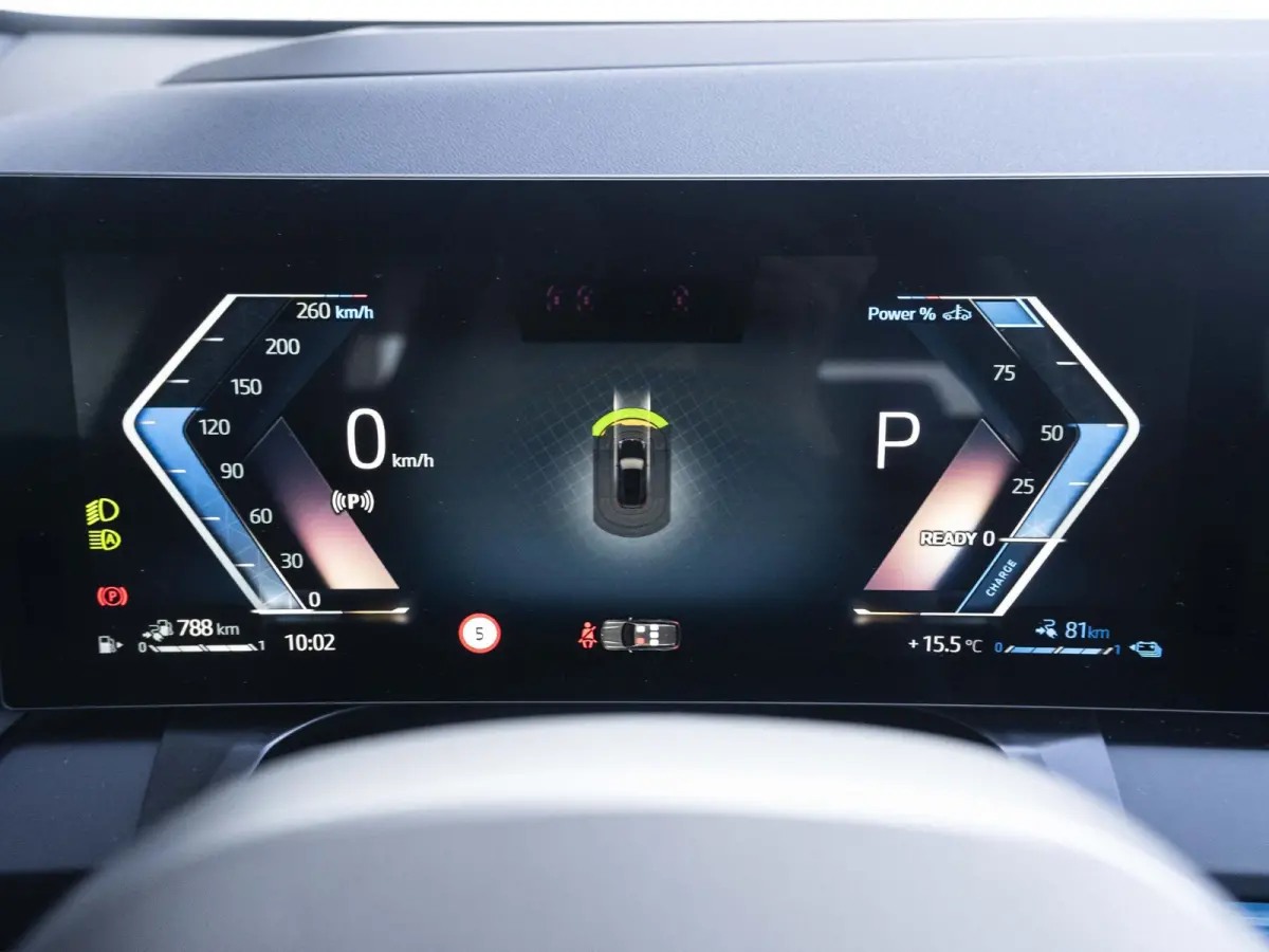 xDrive30e | M SPortpakket Pro | Premium Pack | Comfort Access | Driving Assistant Plus | Panoramadak | Harman Kardon | Stoelventilatie | Trekhaak
