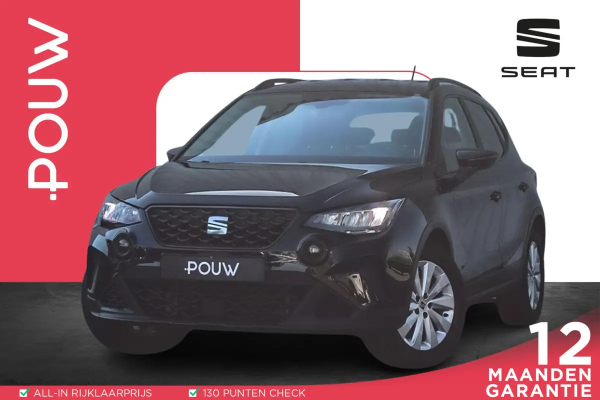 1.0 TSI 95pk Style Business Intense | Cruise Control | LED Koplampen | PDC Achter | Apple Carplay/Android Auto