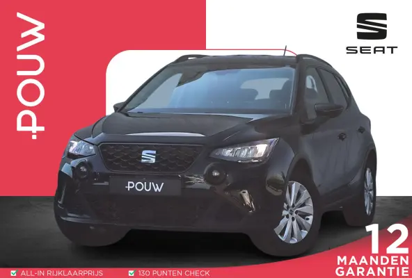 1.0 TSI 95pk Style Business Intense | Cruise Control | LED Koplampen | PDC Achter | Apple Carplay/Android Auto