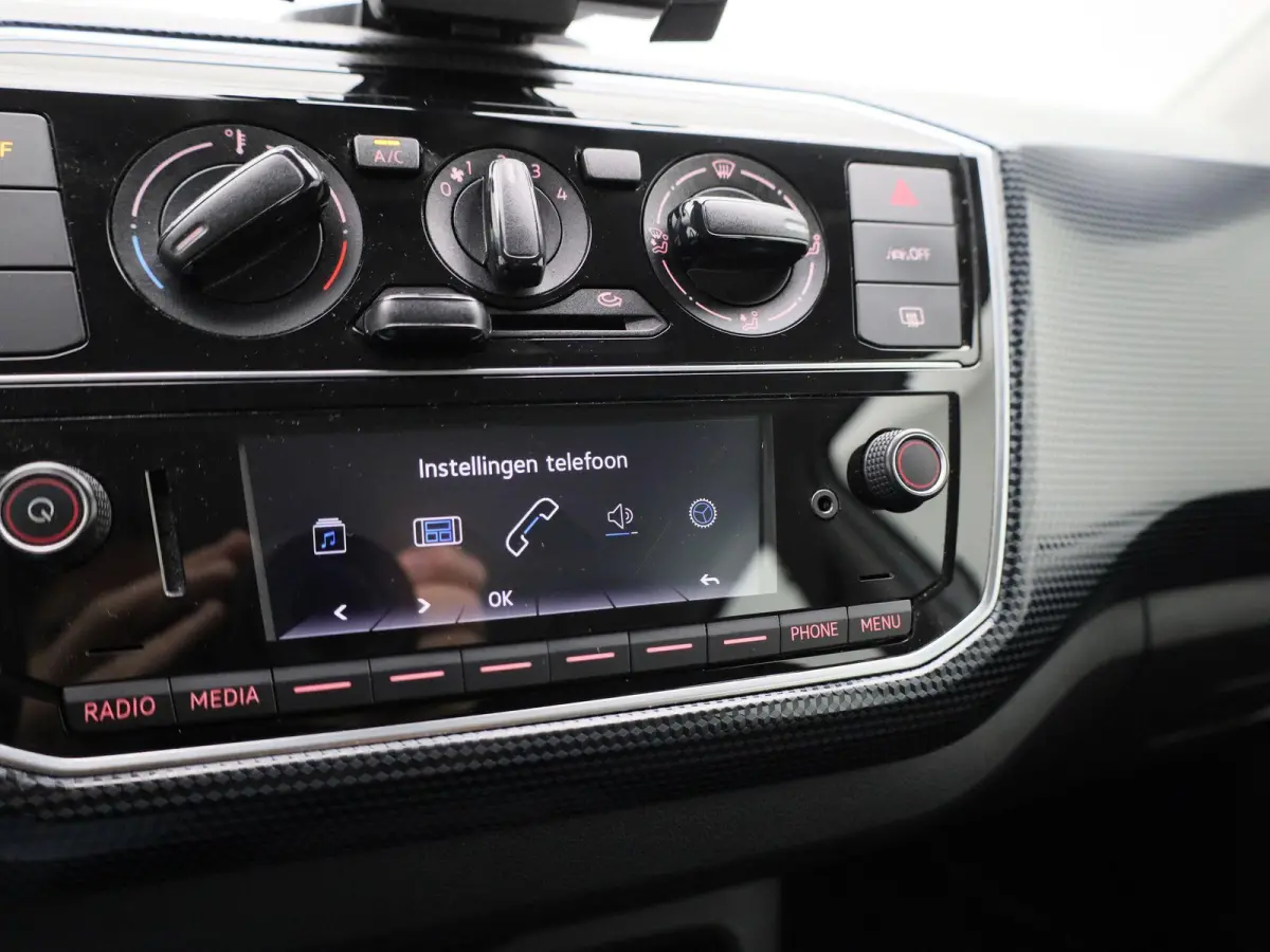 Up! 1.0 | AIRCO | CLIMATE CONTROL |