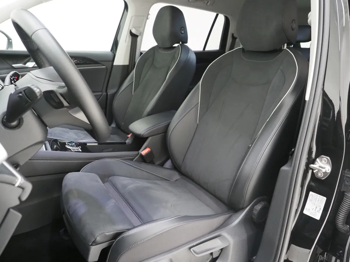 1.5 eHybrid Elegance 272PK | Leder/Alcantara | Trekhaak | Massage | 360 | Keyless | Adaptive Cruise | Sfeerlicht