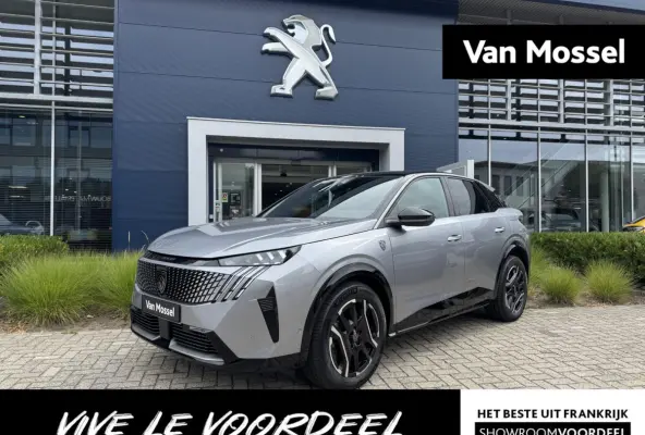 GT Avantage 210 73 kWh