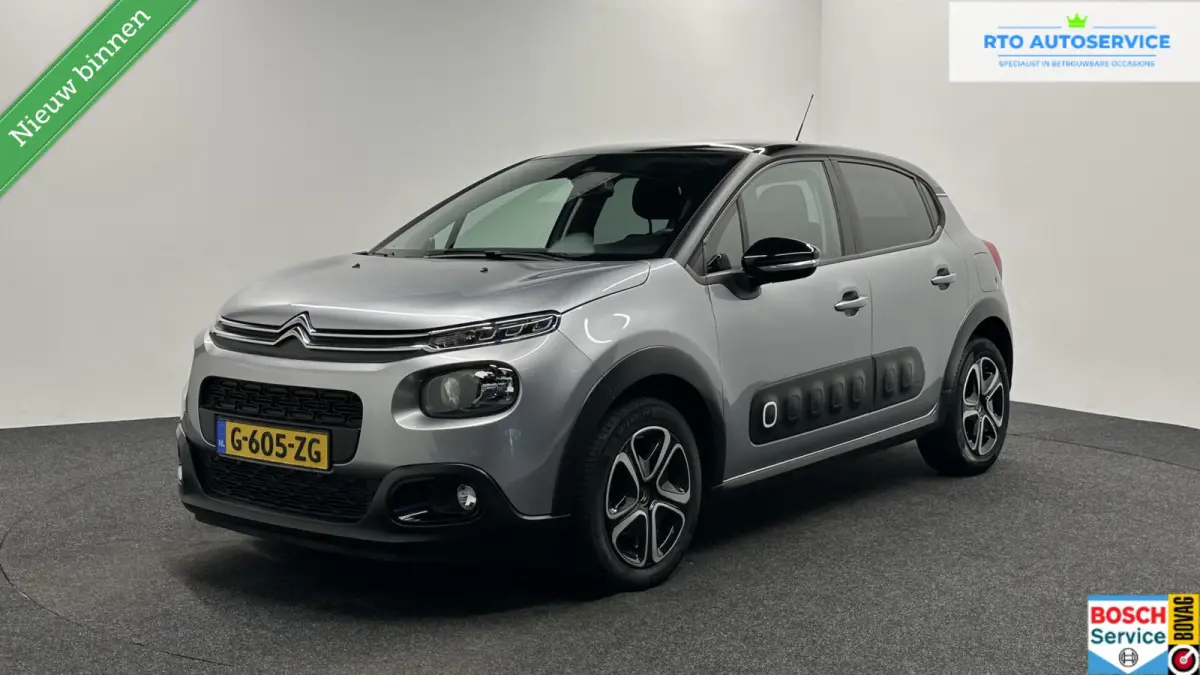 1.2 PureTech S&S Shine CARPLAY NAVI CRUISE ECC LM.
