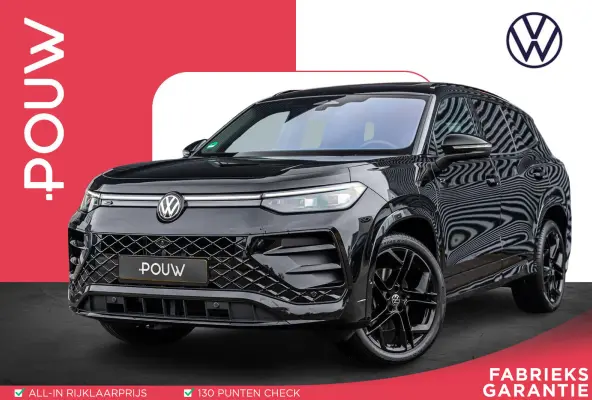 1.5 eHybrid 204pk R-Line Edition | SoH 100% | Panoramadak | Trekhaak