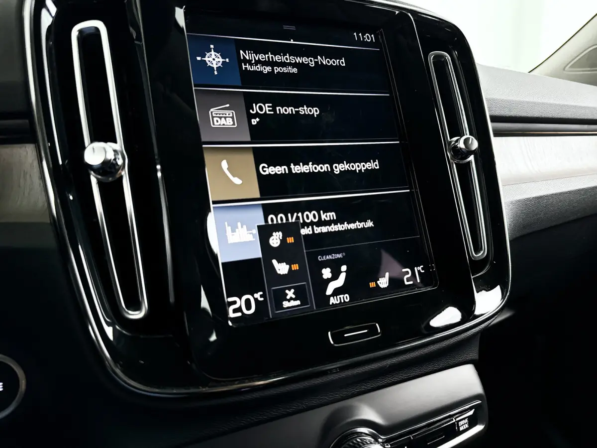 T5 R-Design | Parkeercamera | Stoel- en stuurverwarming | Leder | Led