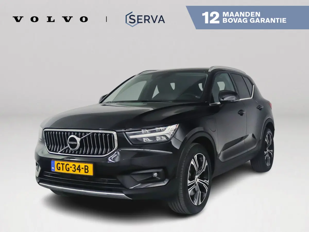 T5 R-Design | Parkeercamera | Stoel- en stuurverwarming | Leder | Led