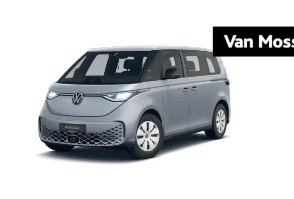 Pure Limited Edition 58 kWh 190PK | Word verwacht! |Airco | Trekhaak | Apple Carplay Android Auto | Adaptive Cruise Control | 5 jaar onderhoud inclusief | Parkeersensoren vóór en achter |