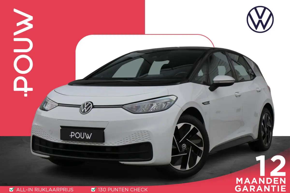 First 58 kWh 204pk | Parkeersensoren | Navigatie | App Connect | Stoelverwarming