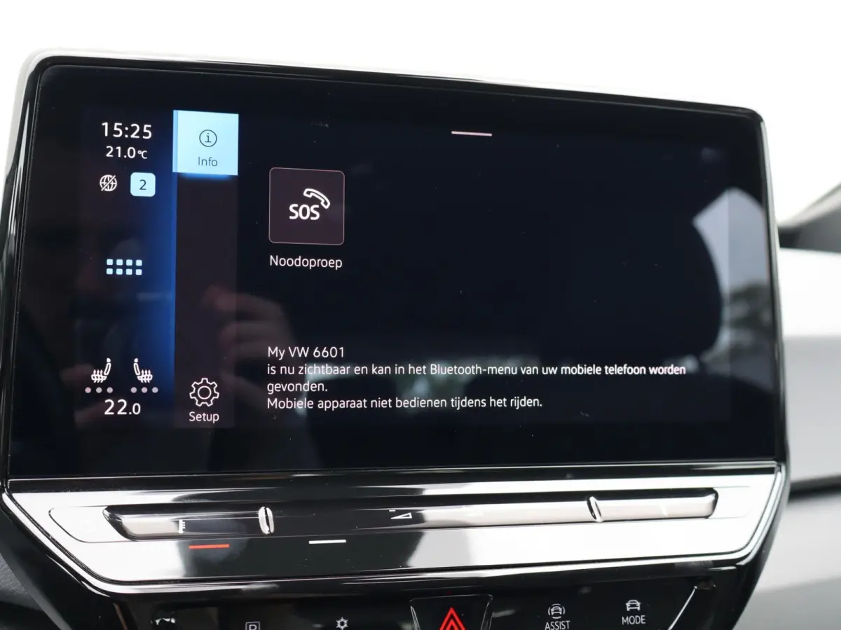 204pk Life 58 kWh | SoH 92% | Voorstoelen Vervarmd | Apple Carplay/Android Auto | ACC | LED Koplampen
