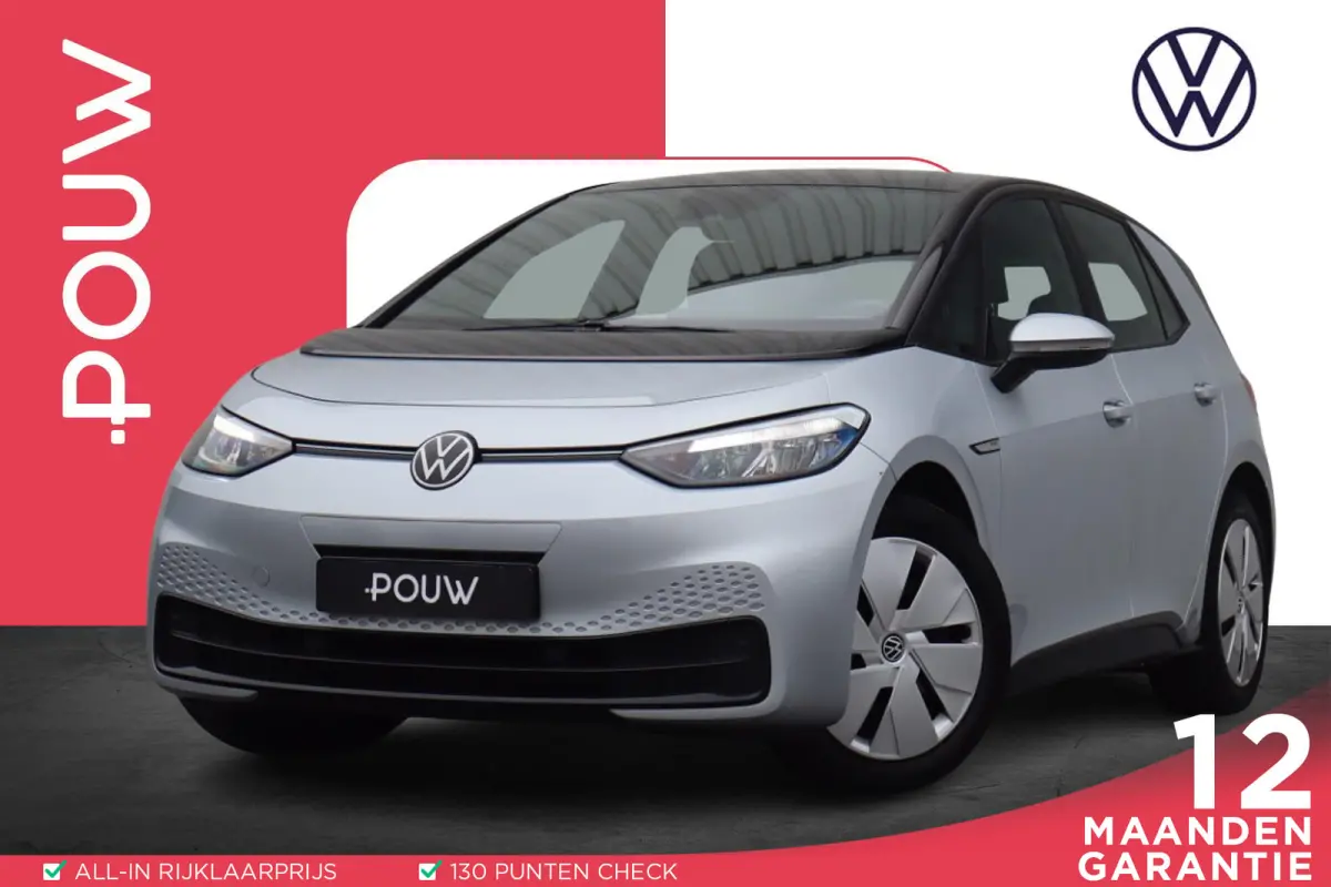 204pk Life 58 kWh | SoH 92% | Voorstoelen Vervarmd | Apple Carplay/Android Auto | ACC | LED Koplampen