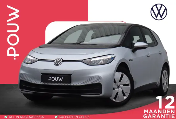 204pk Life 58 kWh | SoH 92% | Voorstoelen Vervarmd | Apple Carplay/Android Auto | ACC | LED Koplampen