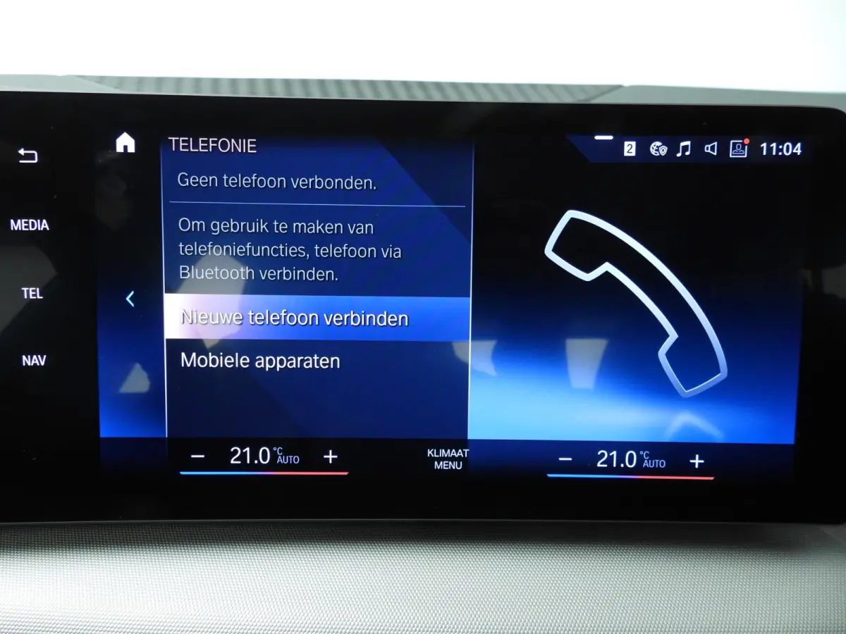 218i | LED | Navigatie | Trekhaak | Achteruitrijcamera | PDC | Clima | DAB | Alu 16 inch