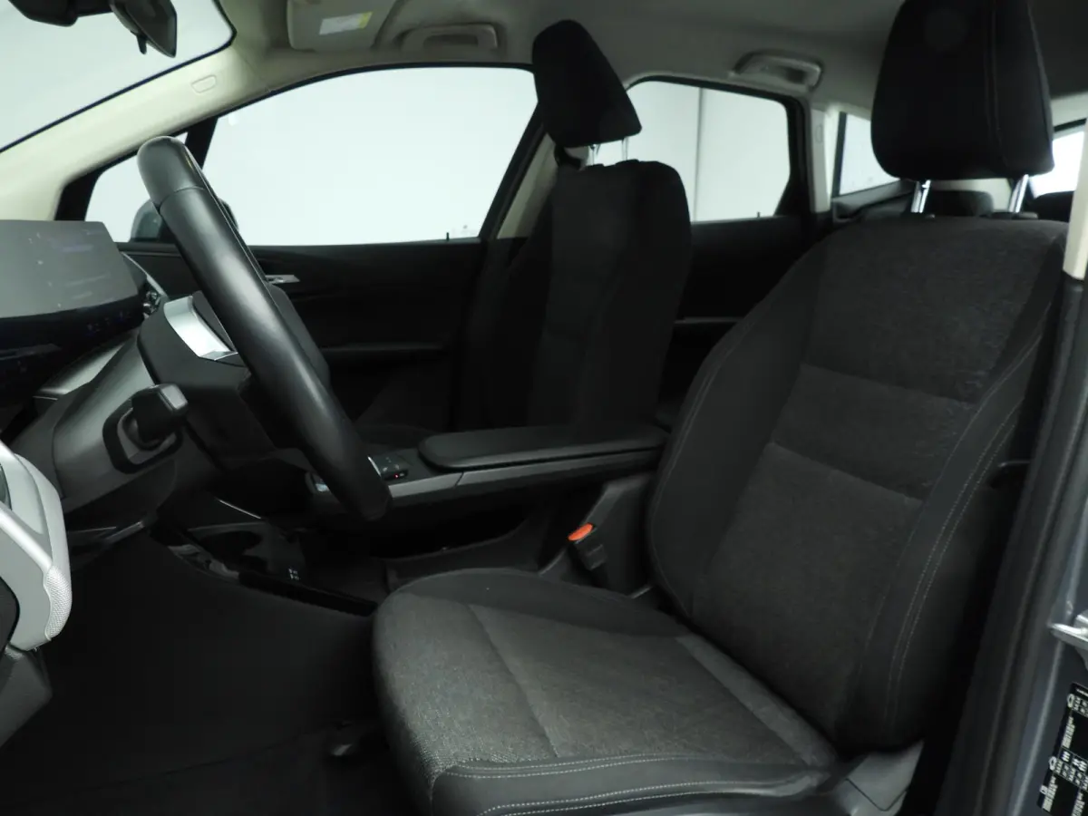 218i | LED | Navigatie | Trekhaak | Achteruitrijcamera | PDC | Clima | DAB | Alu 16 inch