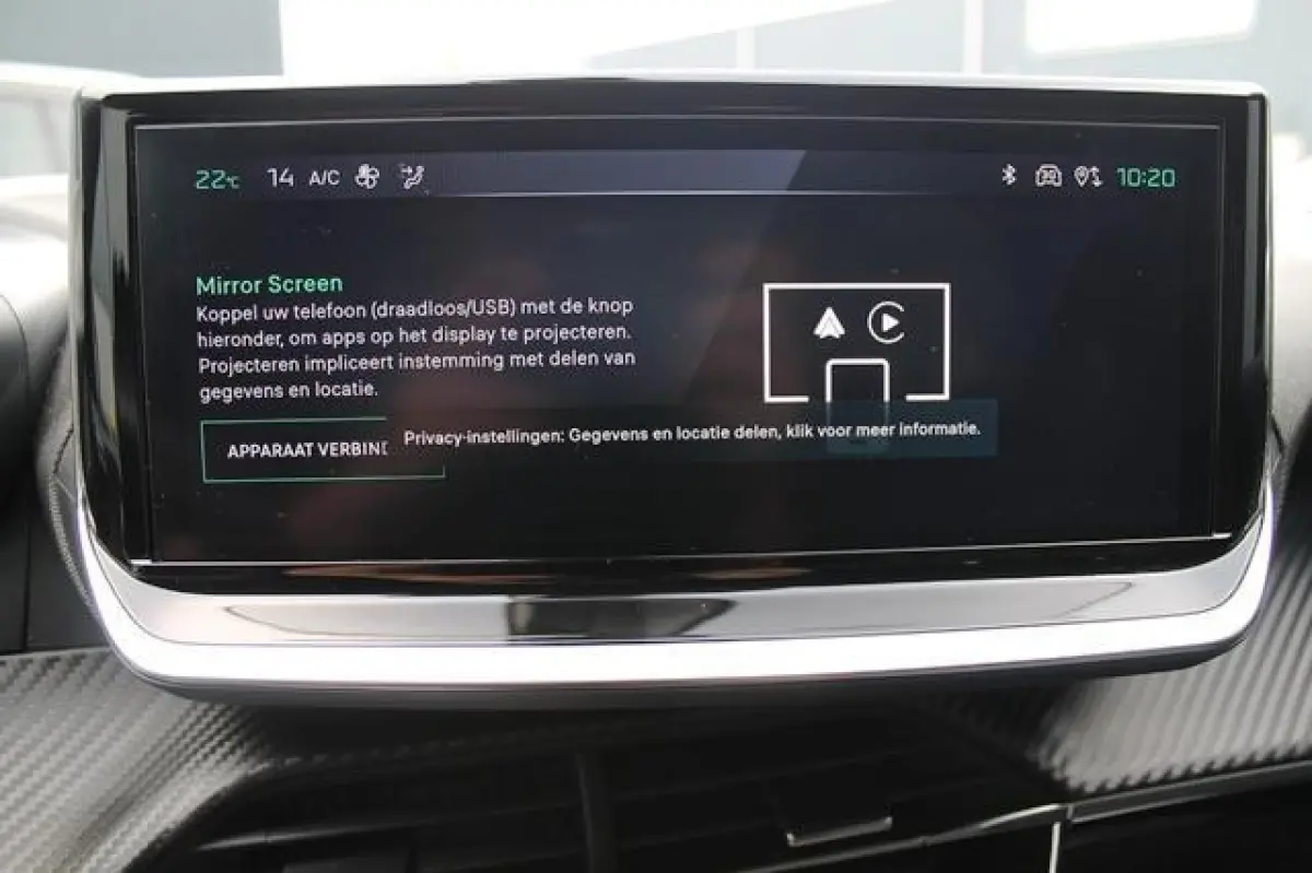 1.2 PureTech 100 Allure | Navi | Camera | Blind spot