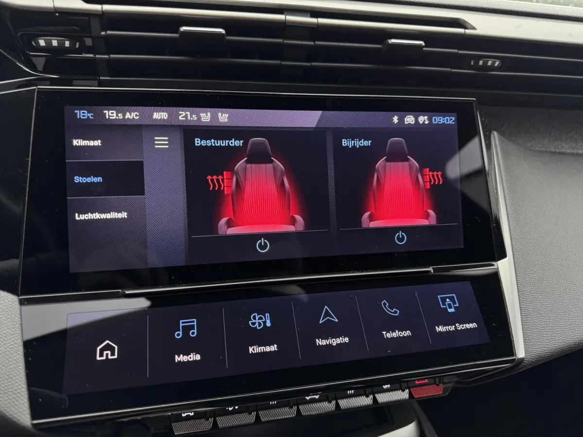 1.2 PureTech Allure | Digital Cockpit | LED | 360 Camera | Half Leder | CarPlay | Navigatie | DAB | Climate | Cruise