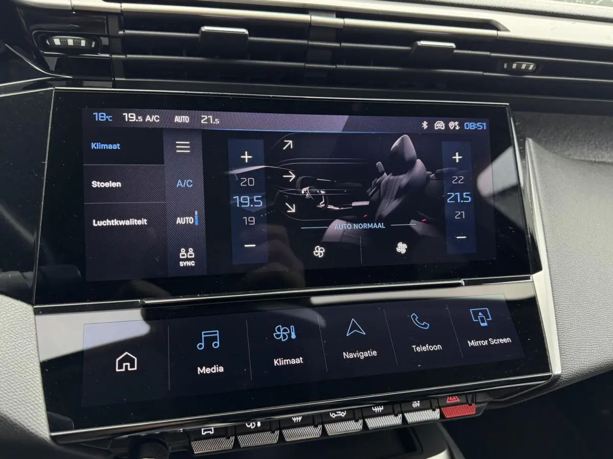 1.2 PureTech Allure | Digital Cockpit | LED | 360 Camera | Half Leder | CarPlay | Navigatie | DAB | Climate | Cruise