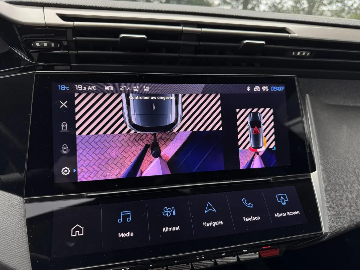 1.2 PureTech Allure | Digital Cockpit | LED | 360 Camera | Half Leder | CarPlay | Navigatie | DAB | Climate | Cruise