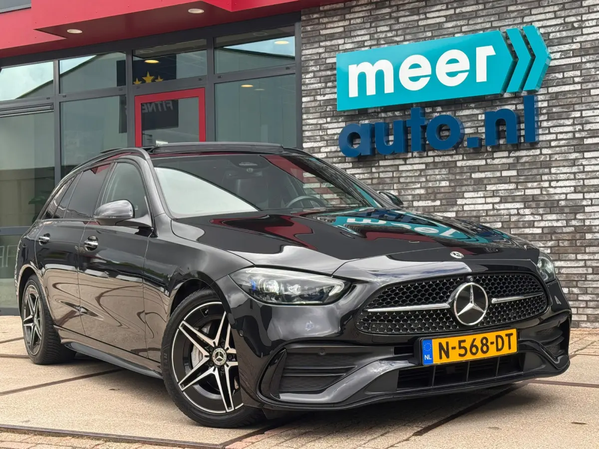 200 Launch Ed. AMG PANO l HUD l BURMESTER l 360 l KEYLESS l MATRIX l EL-STOEL l SFEER l NIGHT l NAP