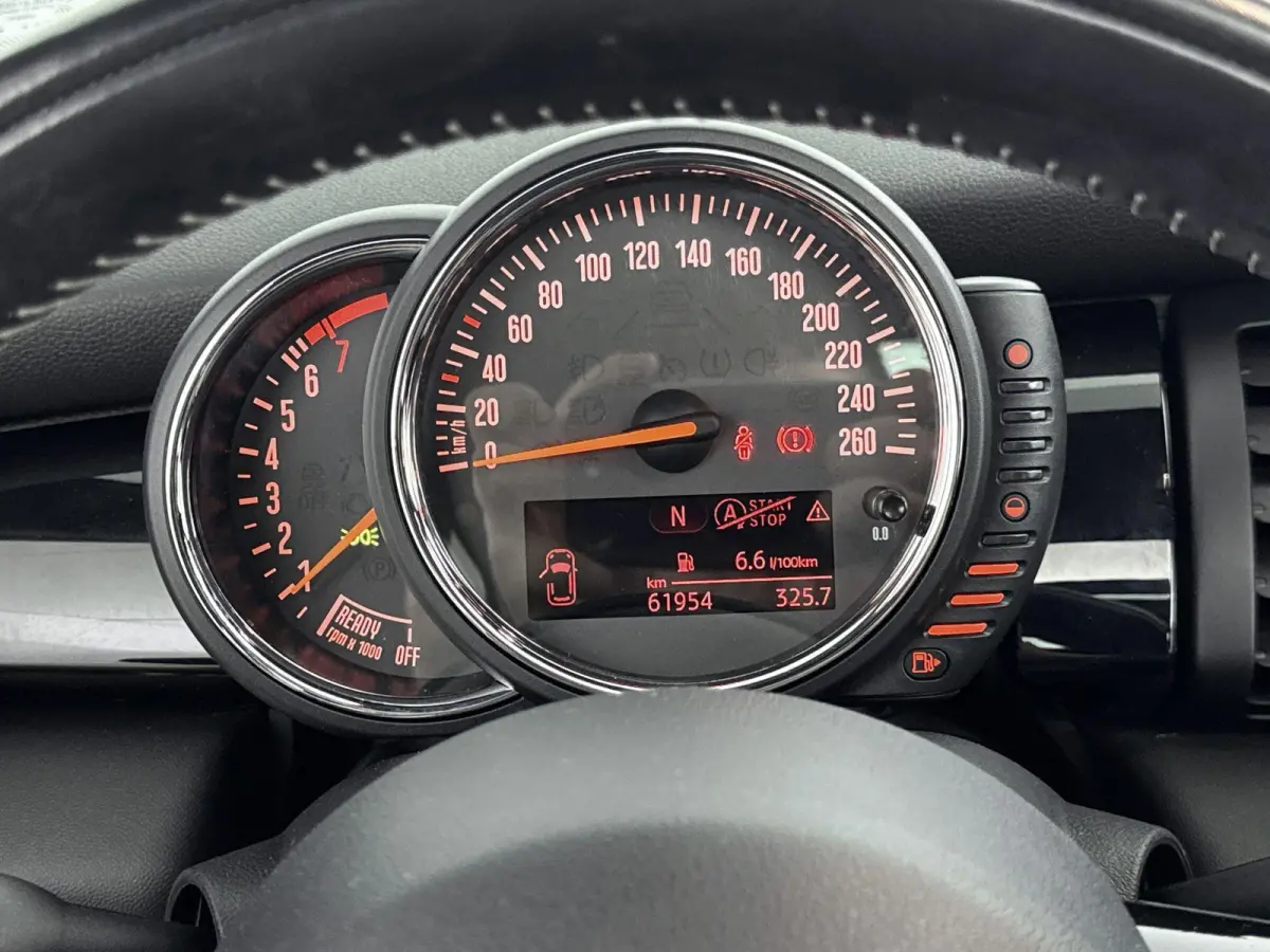 1.5 Cooper Marylebone | PANORAMADAK | LEDER | CLIMATE CONTROL | HARMAN KARDON | PARKEERSENSOREN | CRUISE CONTROL | LMV |