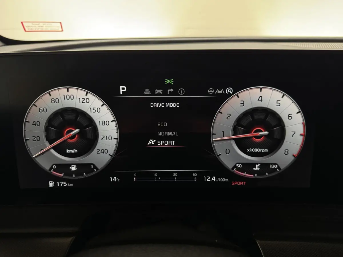 1.6 T-GDi Plug-in Hybrid GT-Line Pano 360° Memory Carplay