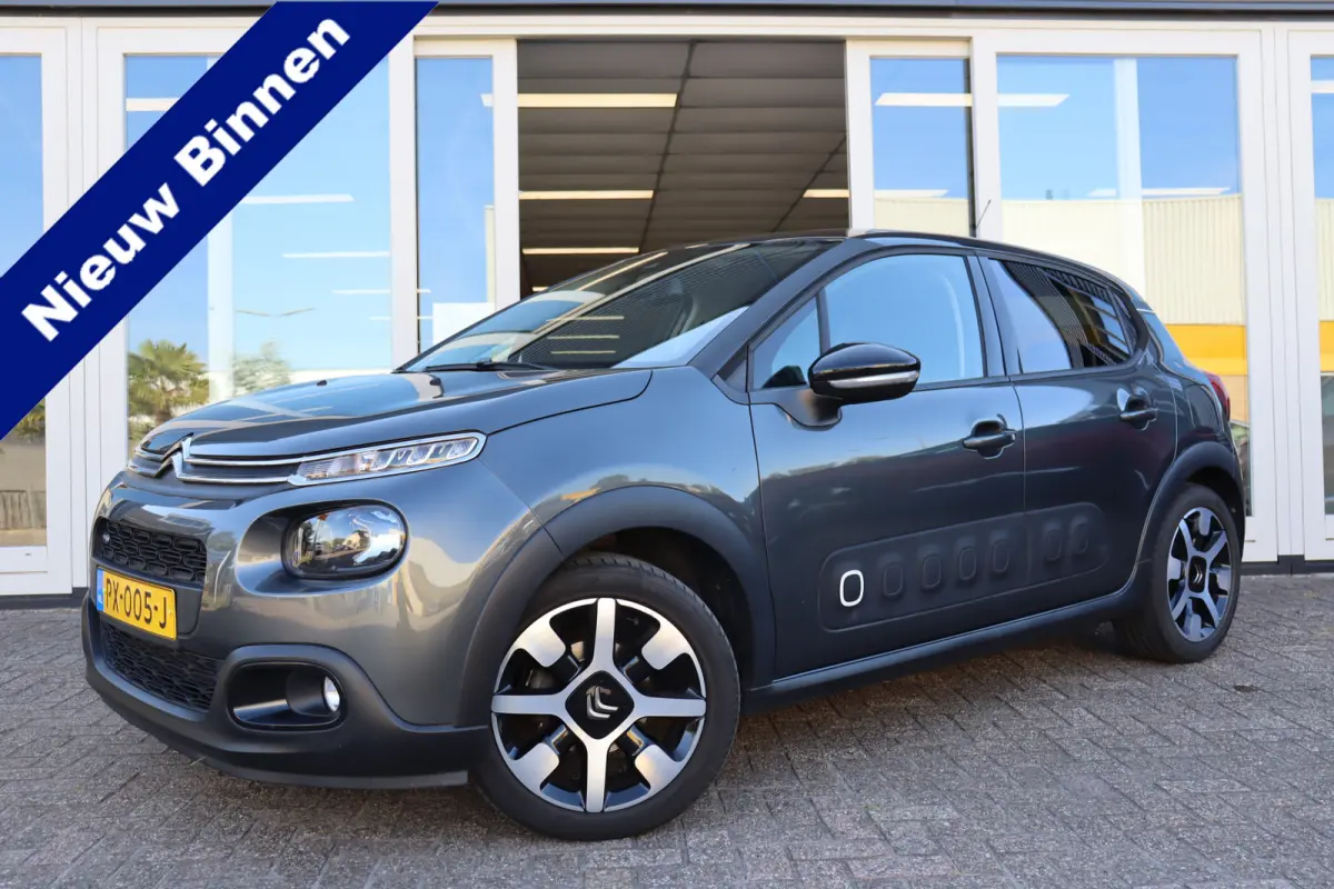 1.2 PureTech Shine, Cruise Control, Airco, Camera, Apple Carplay, Android Auto, Trekhaak Afneembaar, Navigatie, Prijs Is Rijklaar Inclusief 6 Maanden Garantie