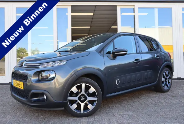 1.2 PureTech Shine, Cruise Control, Airco, Camera, Apple Carplay, Android Auto, Trekhaak Afneembaar, Navigatie, Prijs Is Rijklaar Inclusief 6 Maanden Garantie