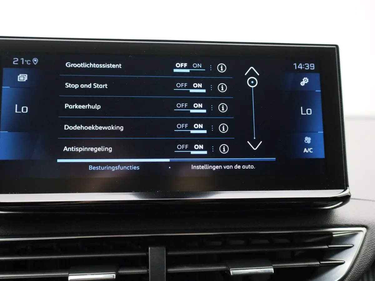 1.2 PureTech 96kW S&S Allure | Climate Control | Stoelverwarming | Achteruitrijcamera | Parkeersensoren |