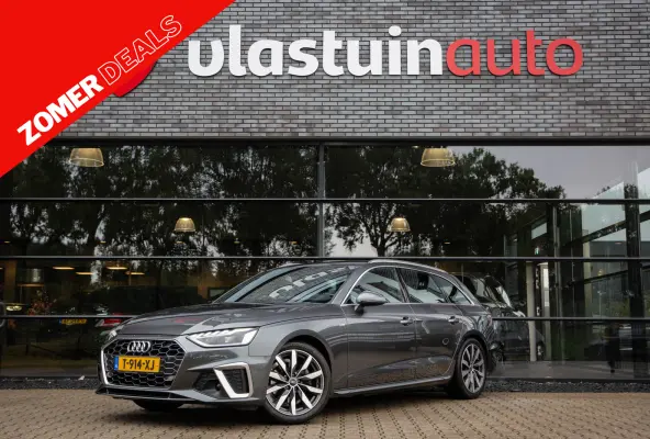 35 TFSI S edition , Trekhaak, B&O, Camera, Sfeerverlichting,