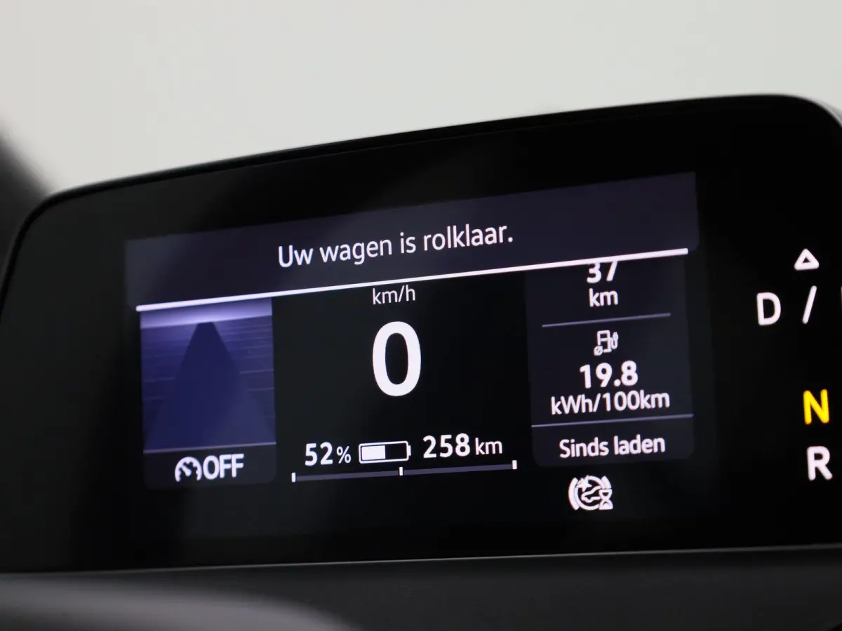 ID.5 Pro Business Advantage 77 kWh 204 PK| SoH 97,86% | Dealeronderhouden | Warmtepomp | Navigatie | Stoelverwarming | Stuurwielverwarming | Parkeersensoren