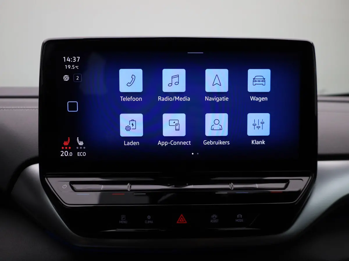 ID.5 Pro Business Advantage 77 kWh 204 PK| SoH 97,86% | Dealeronderhouden | Warmtepomp | Navigatie | Stoelverwarming | Stuurwielverwarming | Parkeersensoren
