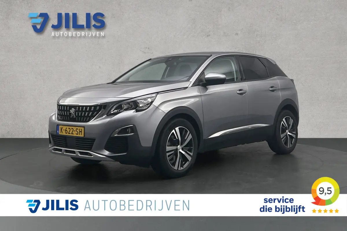 1.2 PureTech | Half lederen bekleding | Navigatie | Cruise control