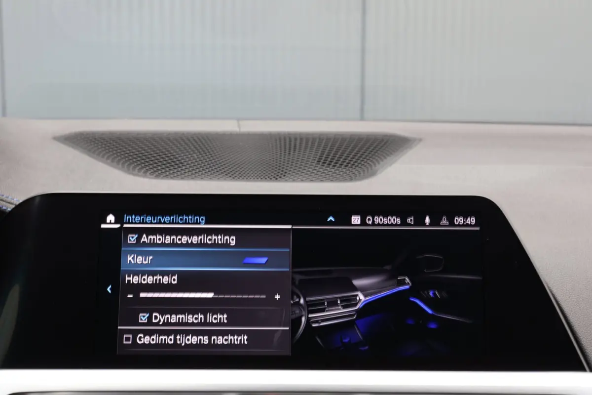 320e M-sport ShadowLine | panoramadak | head-up | harmankardon | laser led | 1e eigenaar | BTW