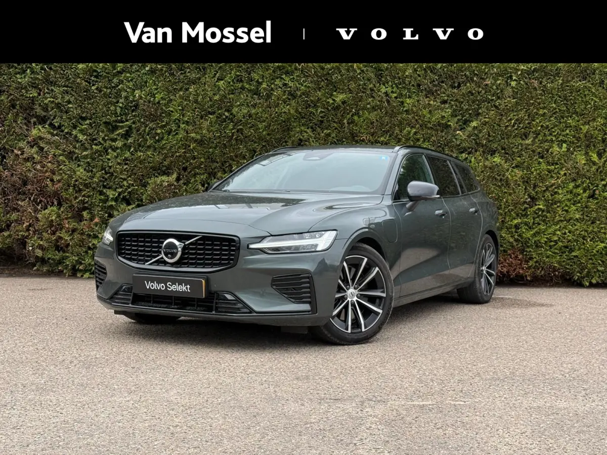 T8 Plug-in hybrid AWD Plus Dark | Panoramadak | 360 Camera | Head up display | Harman/Kardon | Stoel/Stuur Verwarming