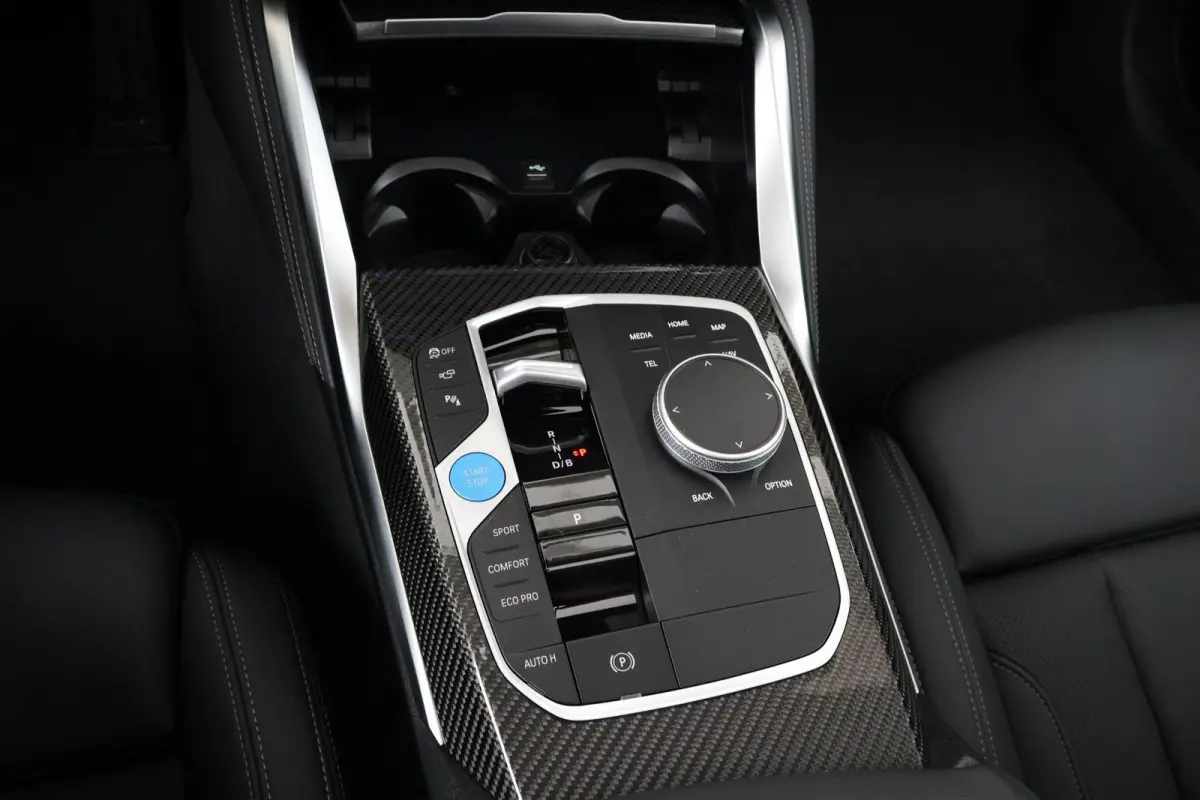 eDrive40 M Sport Edition 84 kWh | Sport Pakket Pro | M-Adaptief Onderstel | Schuif/Kantel Dak | Harman Kardon | Driving Assistant Professional | Parking Assistant Plus |