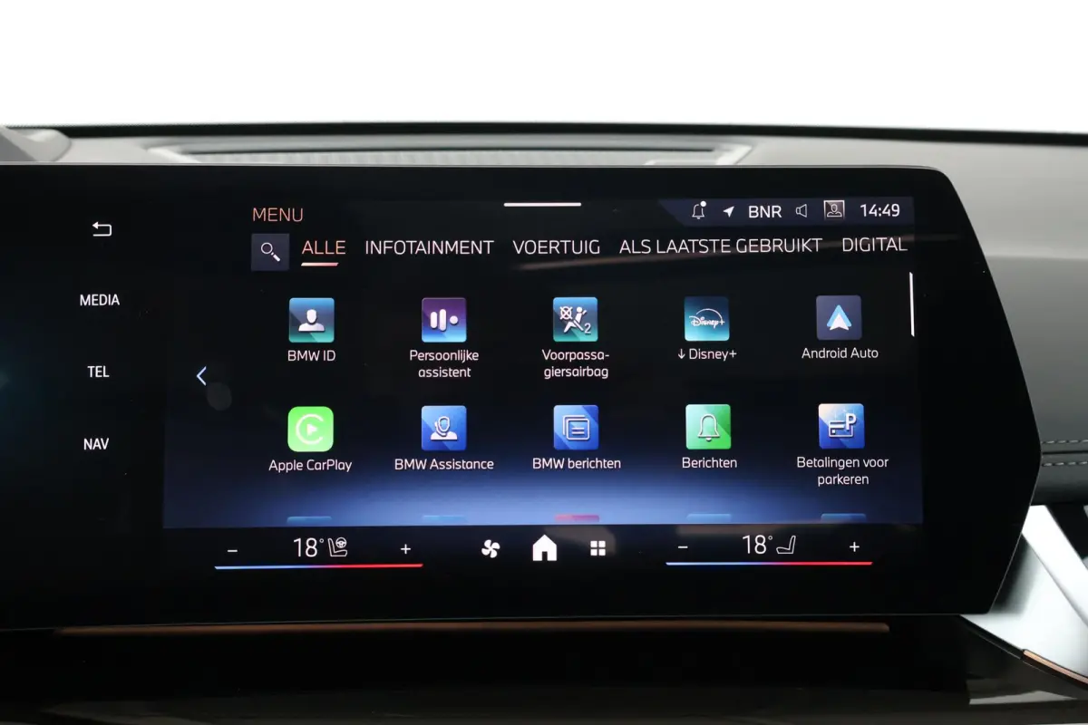 eDrive20 67 kWh M Sport Edition | Sport Pakket Pro | Panorama Dak | Stuur & Stoelverwarming | Driving Assistant Professional | Parking Assistant Plus | Head-Up | Harman Kardon | Elektr. Stoe