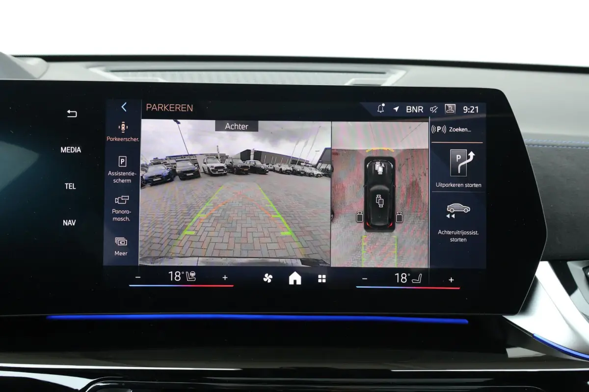 xDrive25e Optimized Edition | Sport pakket Pro | Panorama Dak | Driving Assistant Plus | Parking Assistant Plus | Head-Up | Invidual Jerez Zwart | Trekhaak | Stuur & Stoelverwarming |