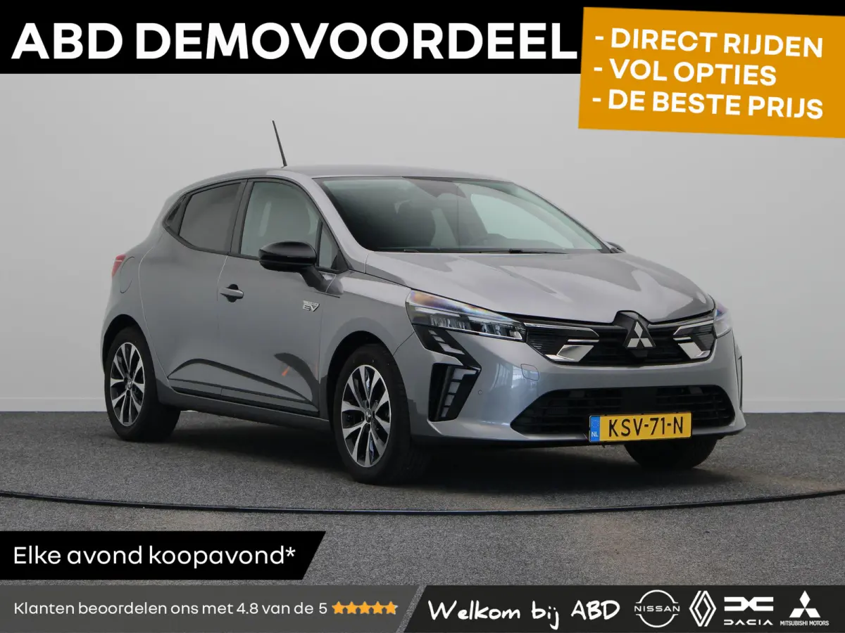 1.6 HEV Intense | Achteruitrijcamera | Automaat | Climate Control | Cruise Control |