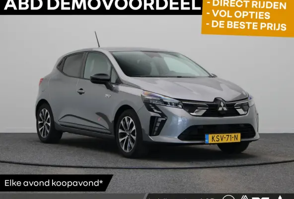 1.6 HEV Intense | Achteruitrijcamera | Automaat | Climate Control | Cruise Control |