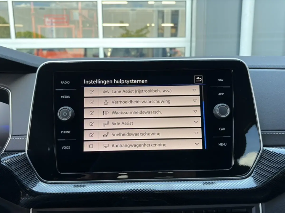 1.5 TSI DSG R-LINE AFN.TREKHAAK/CAMERA/ACC/STOELVERW/CARPLAY