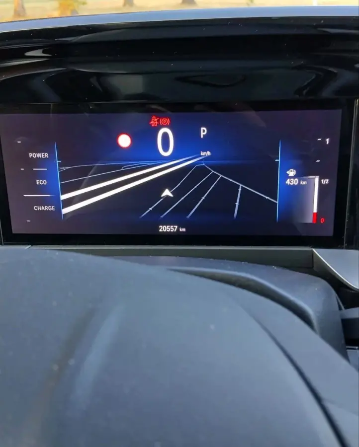Edition Climate Control | Digitaal Dashboard | 17" Lichtmetaal | Carplay | Cruise | Parkeersensoren Achter | Apple Carplay/Android Auto|telefoonintegratie premium | Connected services | Crui