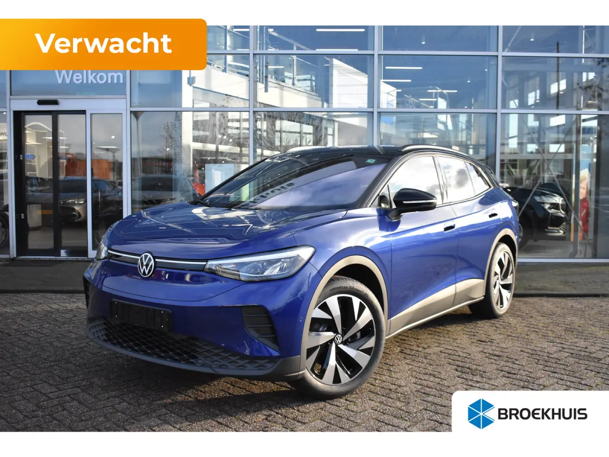 Pro Limited Edition | 'App-Connect' draadloze smartphone integratie | Achterbank in ongelijke delen neerklapbaar incl. middenarmsteun en doorlaadmogelijkheid | Afstandscontrolesysteem (Front