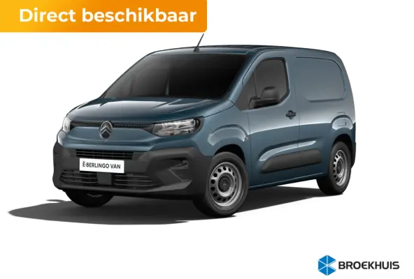 Standaard - Elektrisch | DEMO | Elektrisch verstelbare en verwarmbare buitenspiegels | Parkeersensoren achter | Stoelverwarming op voorstoelen (4 standen)