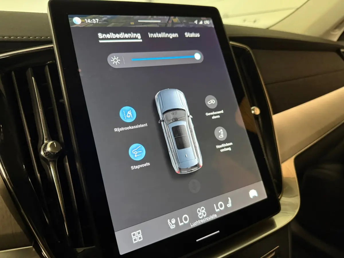 T8 AWD Recharge Ultra Dark | Full Option! | Bowers & Wilkins | Luchtvering | Stoelventilatie | Trekhaak | All Season banden | 360 Camera | Head-Up Display | Stoelmassage | 455pk | Adaptieve 