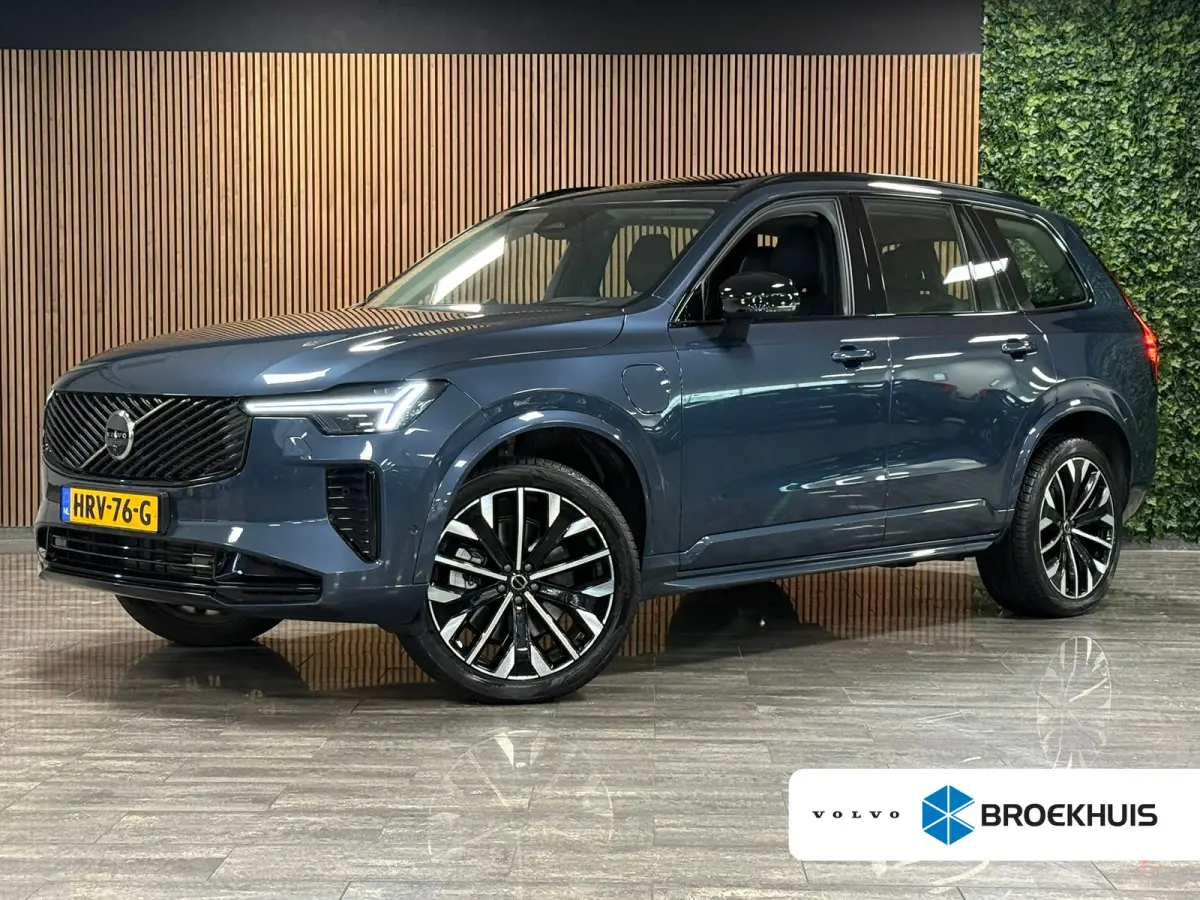 T8 AWD Recharge Ultra Dark | Vol! | Bowers & Wilkins | Luchtvering | Stoelventilatie | Trekhaak | All Season banden | 360 Camera | Head-Up Display | Stoelmassage | 455pk | Adaptieve Cruise C