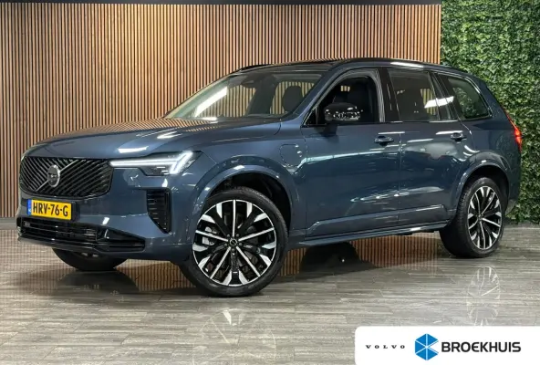 T8 AWD Recharge Ultra Dark | Vol! | Bowers & Wilkins | Luchtvering | Stoelventilatie | Trekhaak | All Season banden | 360 Camera | Head-Up Display | Stoelmassage | 455pk | Adaptieve Cruise C