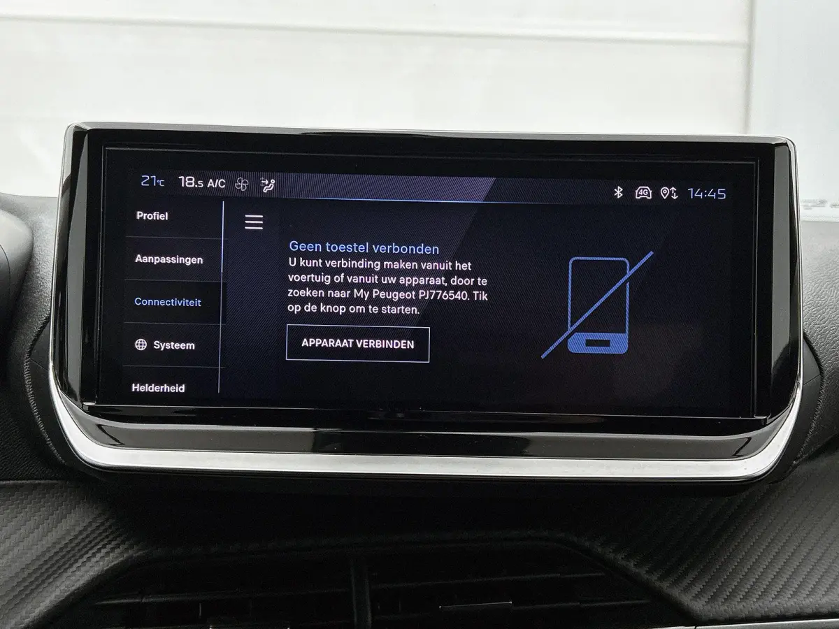 1.2 100pk Allure | Navigatie | Climate Control | Cruise Control | Camera | 17"LMV | LED | Apple Carplay/Android Auto |