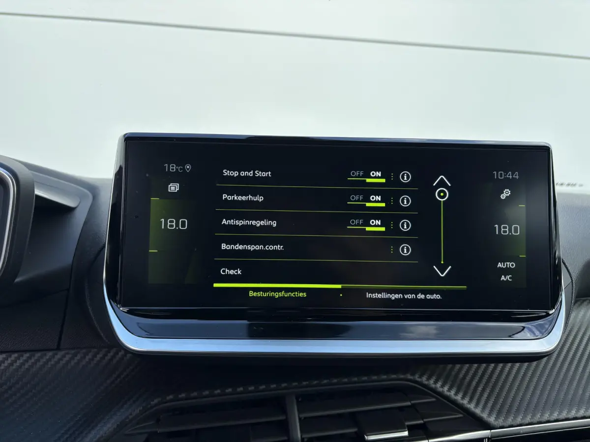 1.2 PureTech Allure Pack | Camera | Navigatie | 1e eigenaar | Apple Carplay/Android Auto