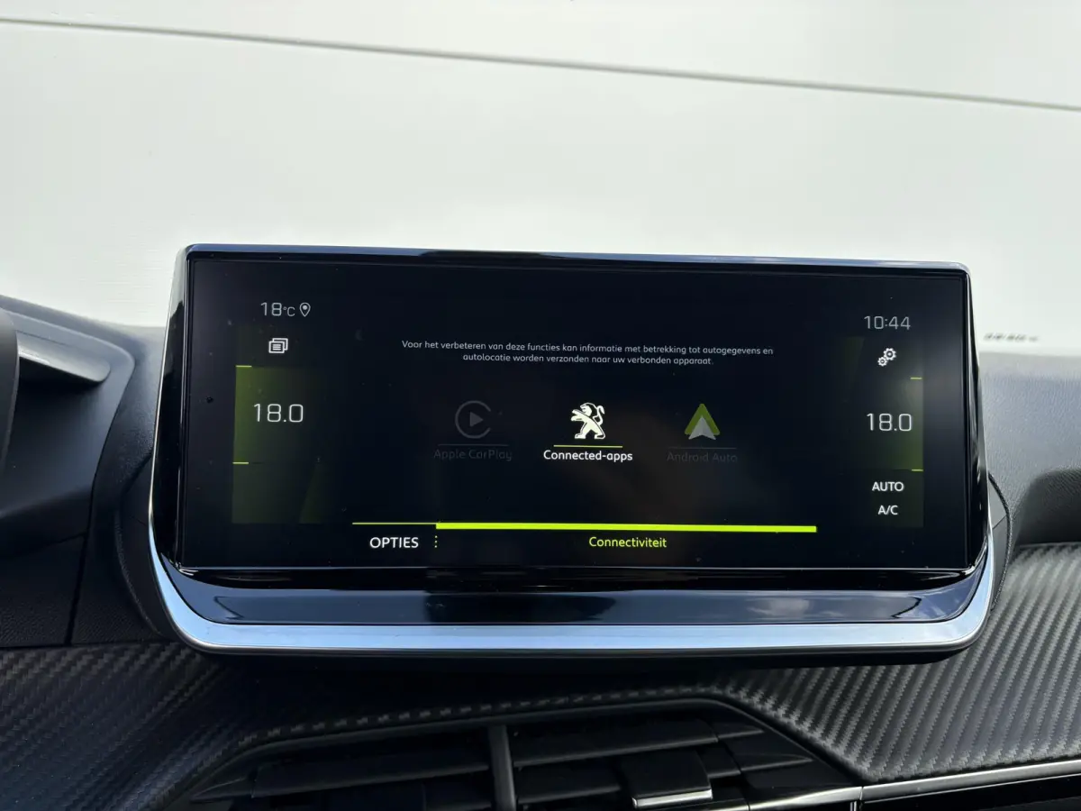 1.2 PureTech Allure Pack | Camera | Navigatie | 1e eigenaar | Apple Carplay/Android Auto