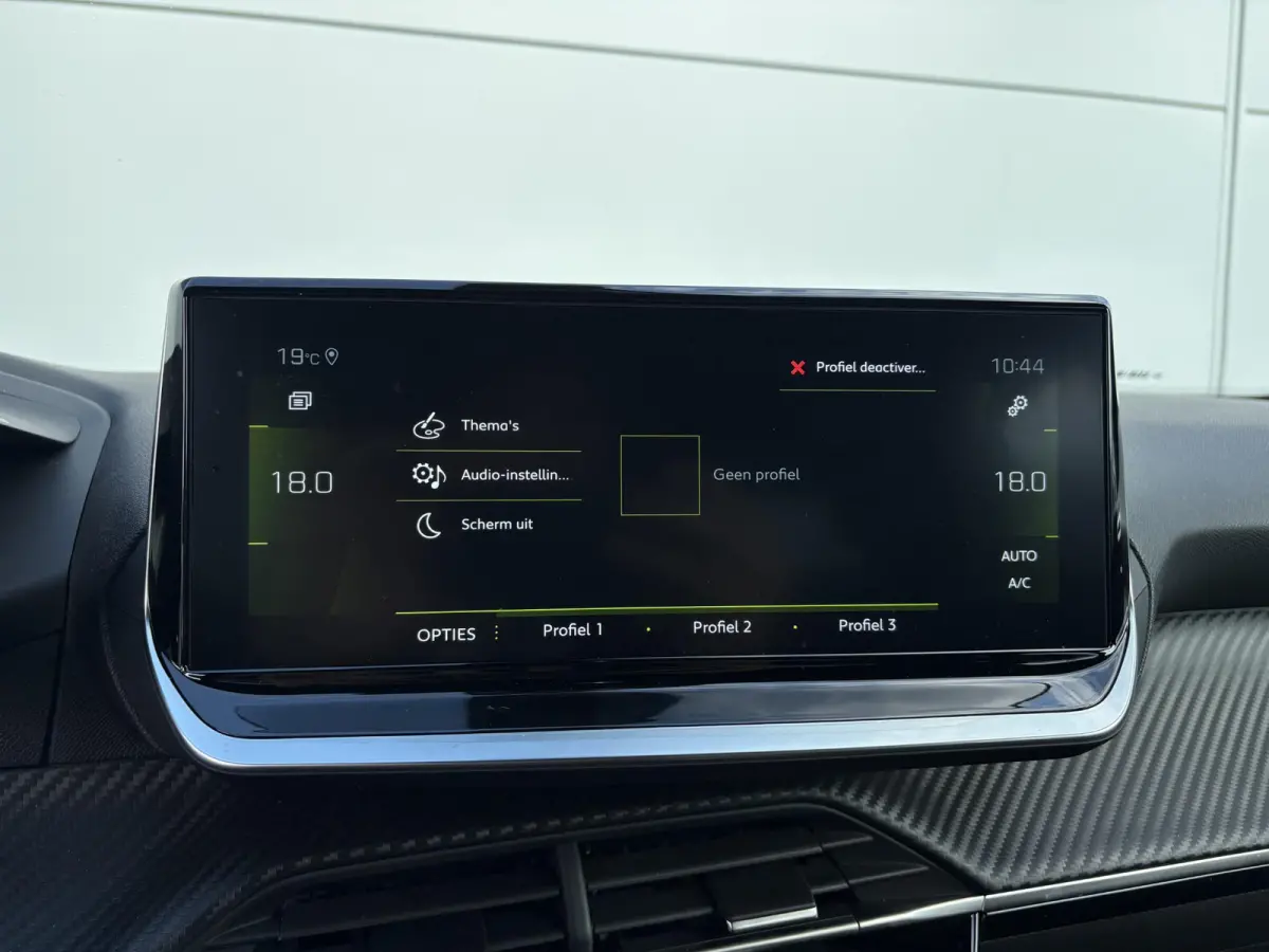 1.2 PureTech Allure Pack | Camera | Navigatie | 1e eigenaar | Apple Carplay/Android Auto
